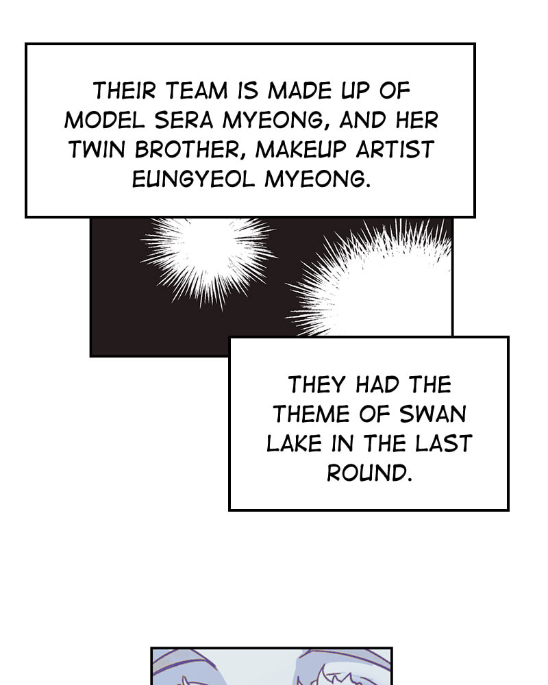 The Makeup Remover Chapter 65 page 13 - 