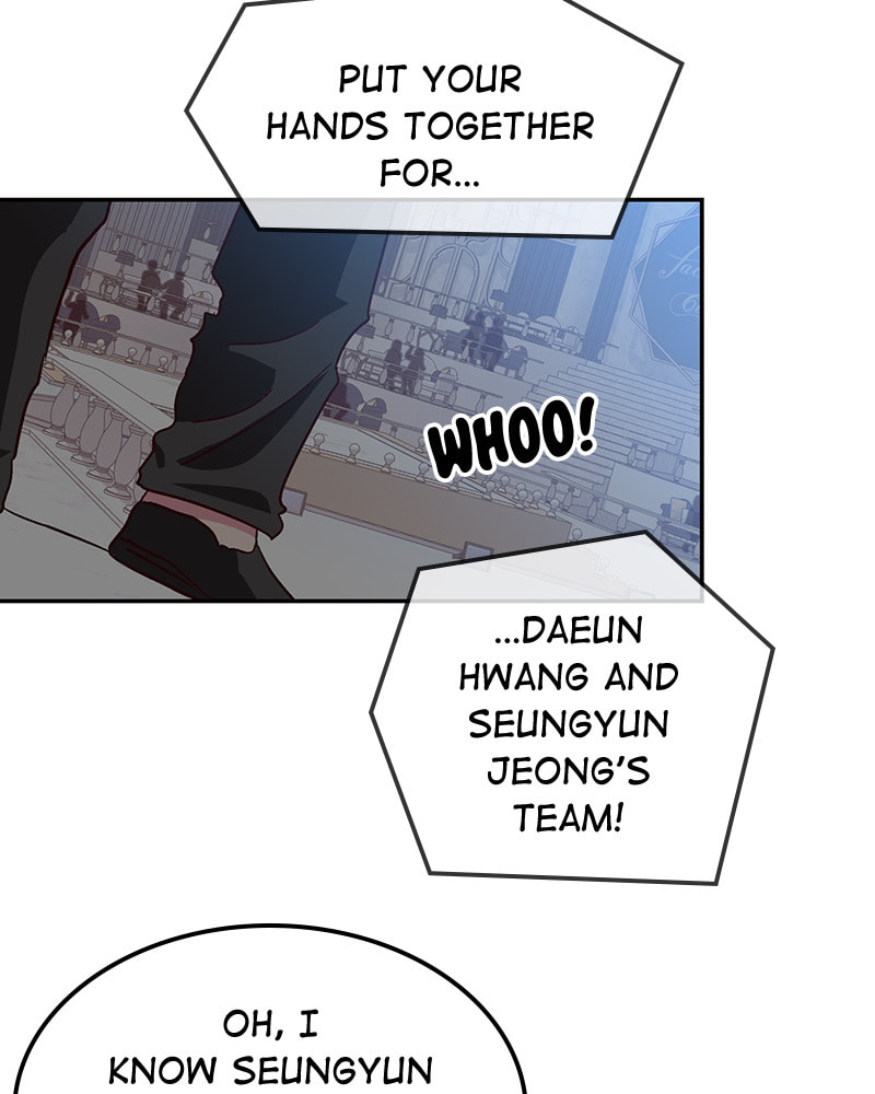 The Makeup Remover Chapter 65 page 15 - 