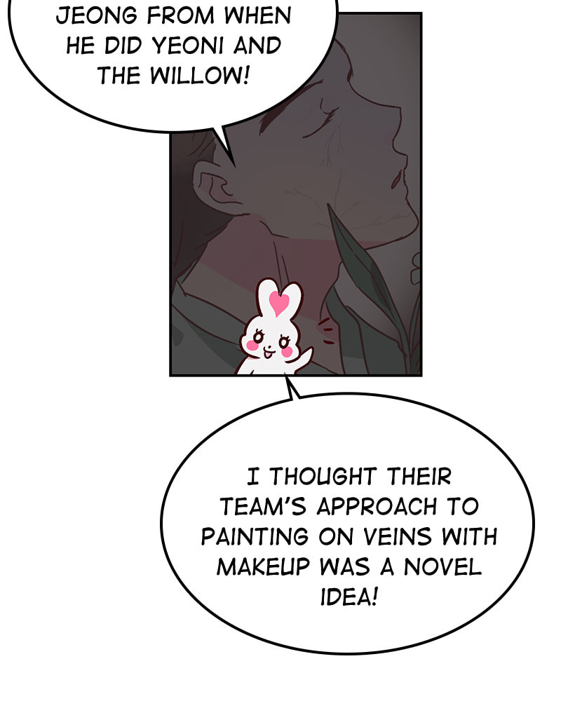 The Makeup Remover Chapter 65 page 16 - 