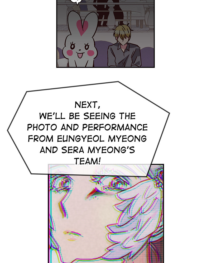The Makeup Remover Chapter 65 page 40 - 