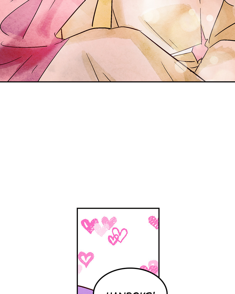 The Makeup Remover Chapter 65 page 46 - 