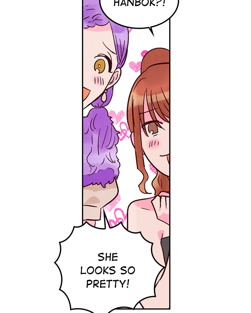 The Makeup Remover Chapter 65 page 47 - 