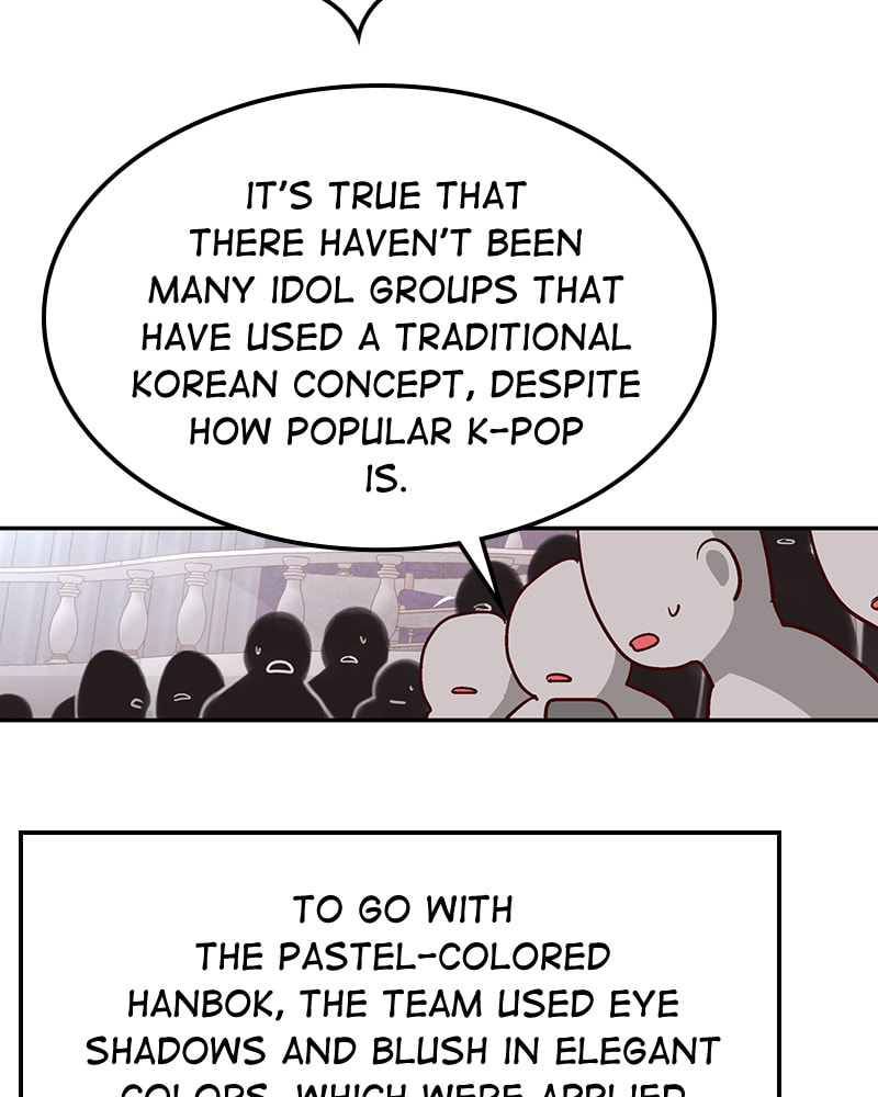 The Makeup Remover Chapter 65 page 48 - 