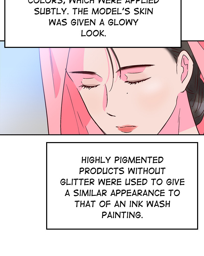 The Makeup Remover Chapter 65 page 49 - 