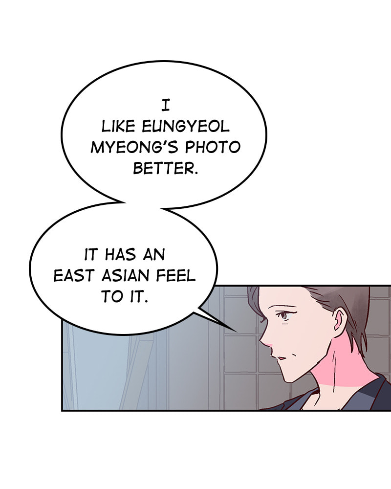 The Makeup Remover Chapter 65 page 50 - 