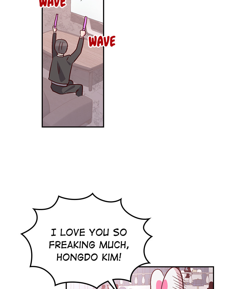 The Makeup Remover Chapter 65 page 7 - 