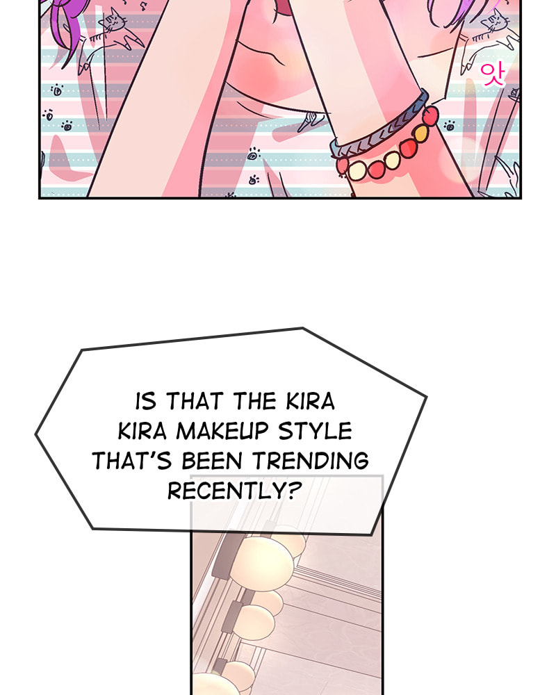 The Makeup Remover Chapter 66 page 15 - 