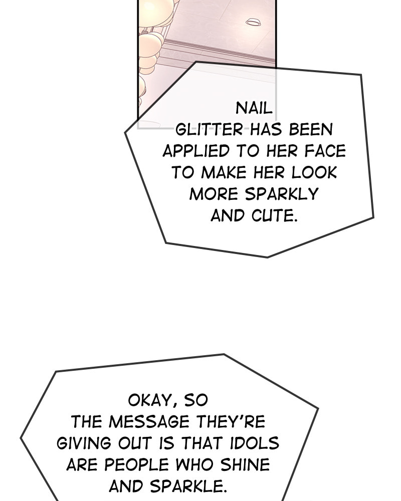 The Makeup Remover Chapter 66 page 16 - 