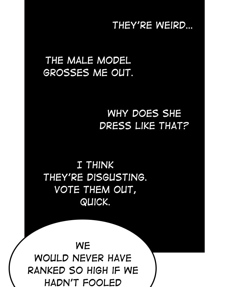 The Makeup Remover Chapter 66 page 8 - 