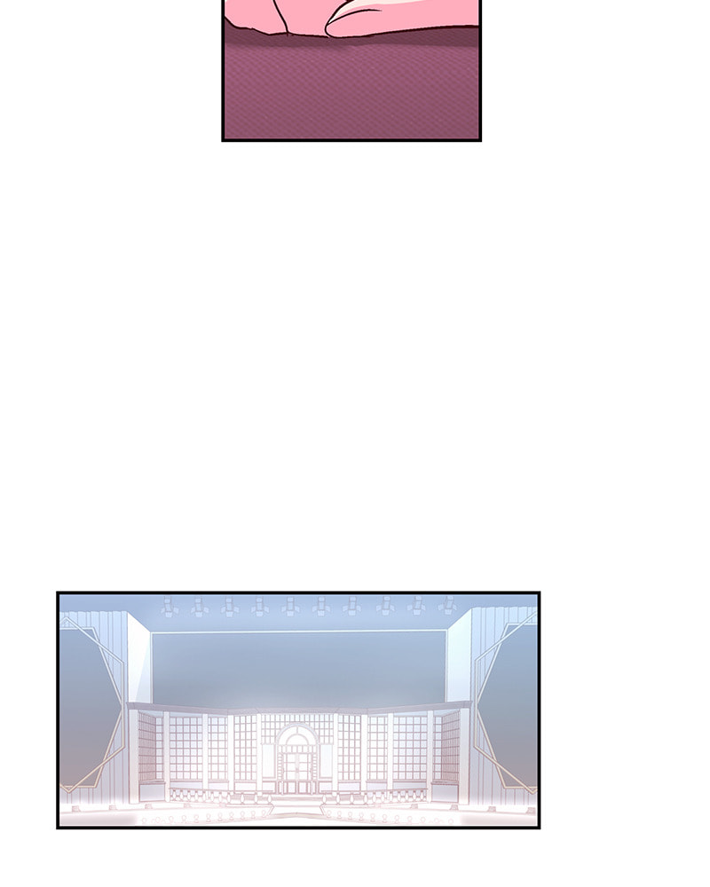 The Makeup Remover Chapter 66 page 81 - 