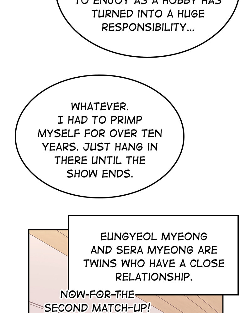 The Makeup Remover Chapter 66 page 10 - 