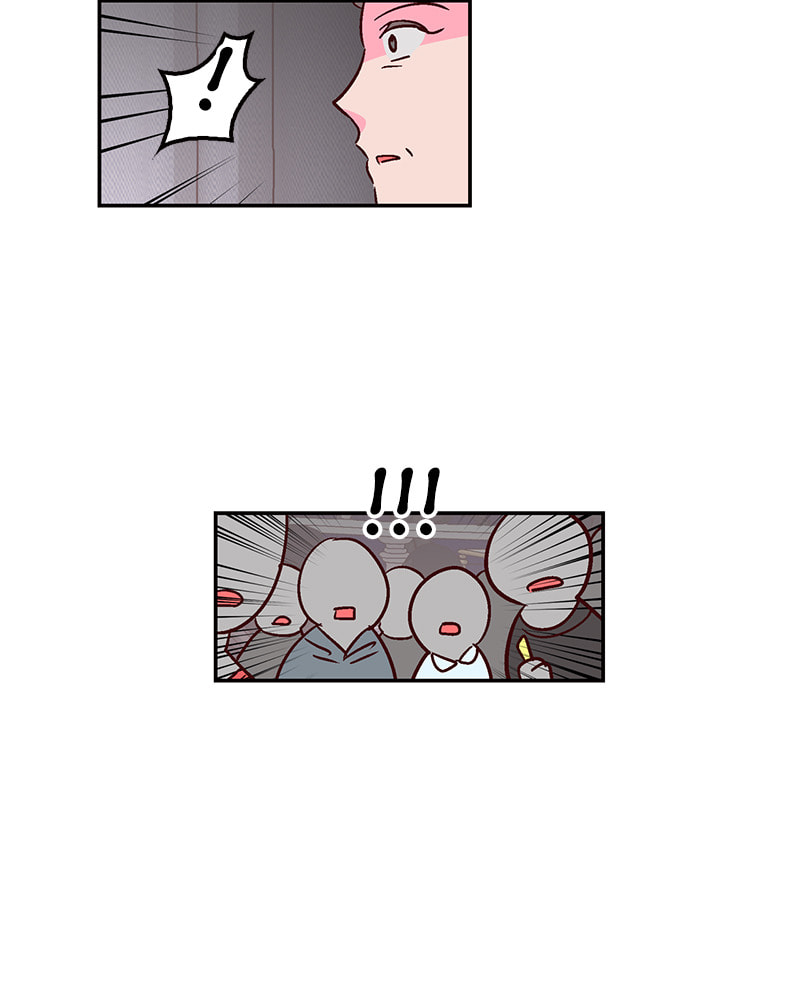 The Makeup Remover Chapter 67 page 21 - 