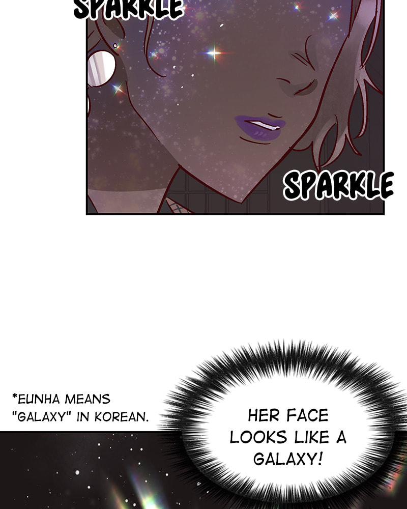 The Makeup Remover Chapter 67 page 23 - 