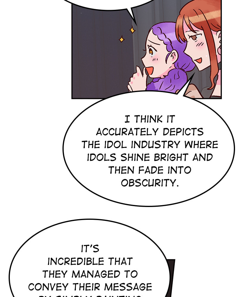 The Makeup Remover Chapter 67 page 28 - 