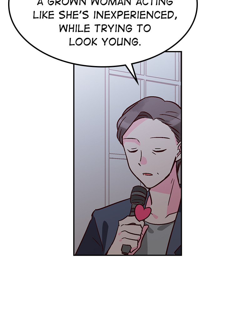 The Makeup Remover Chapter 67 page 7 - 