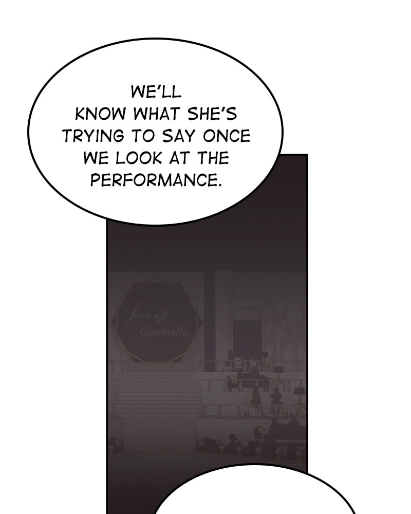 The Makeup Remover Chapter 67 page 67 - 