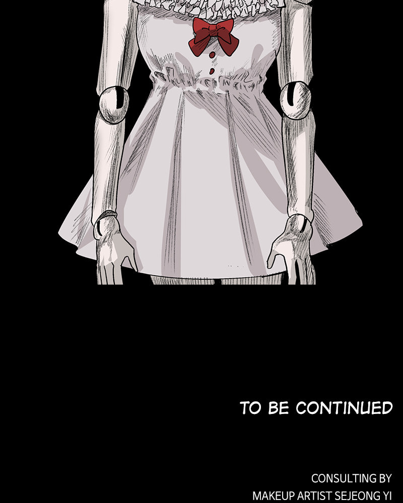 The Makeup Remover Chapter 67 page 75 - 
