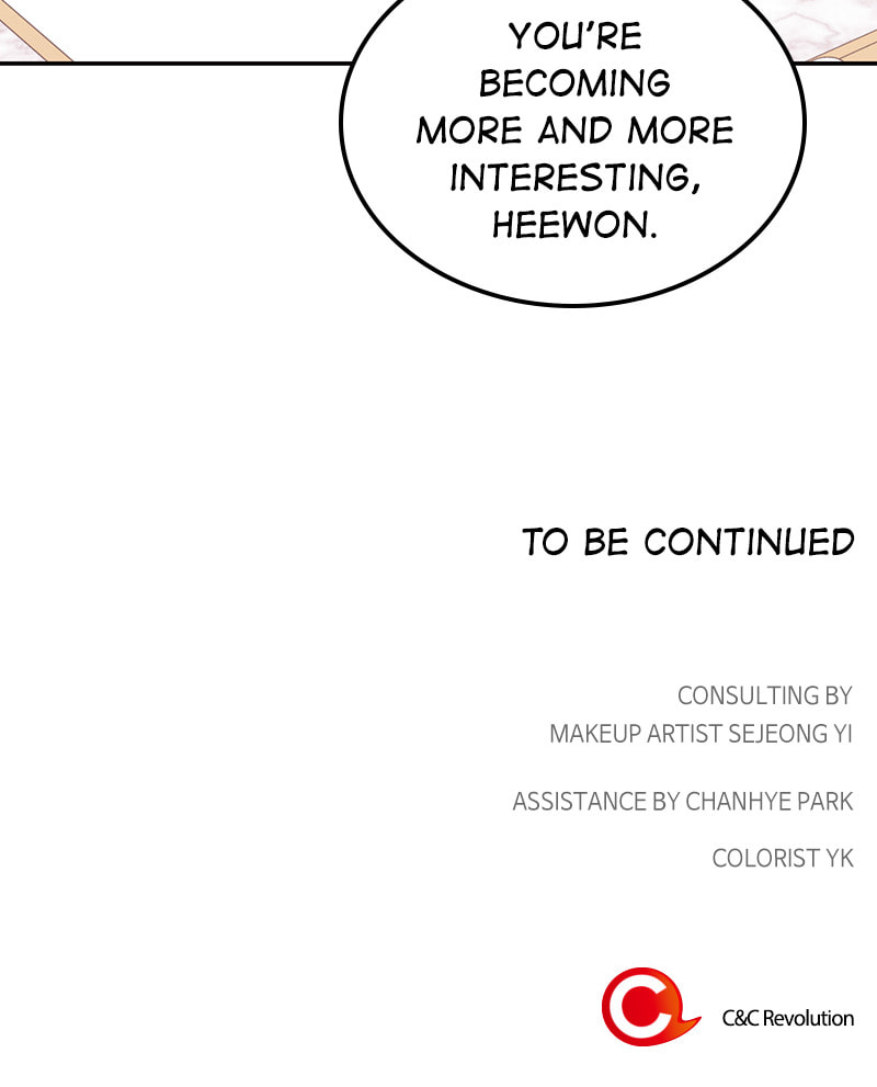 The Makeup Remover Chapter 68 page 59 - 