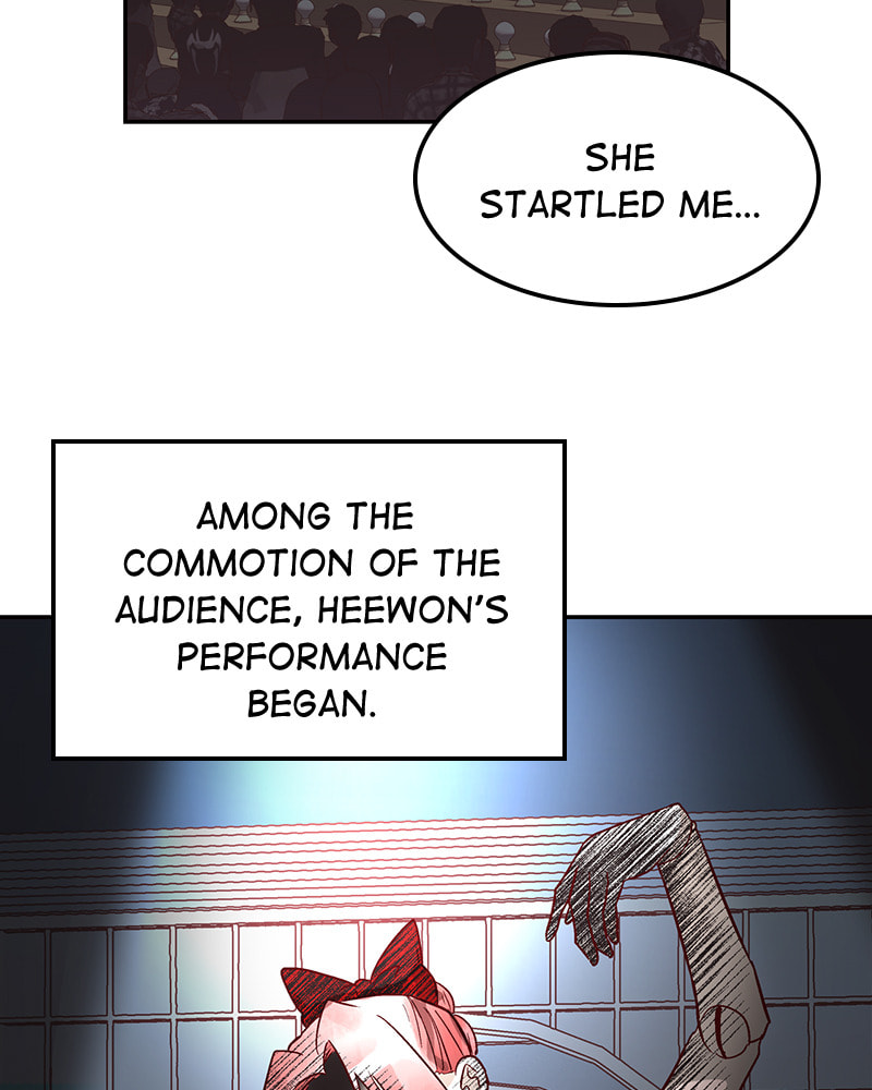 The Makeup Remover Chapter 68 page 7 - 