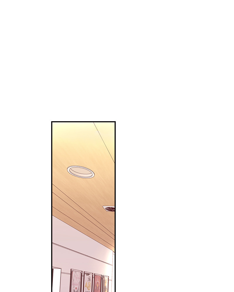 The Makeup Remover Chapter 69 page 13 - 