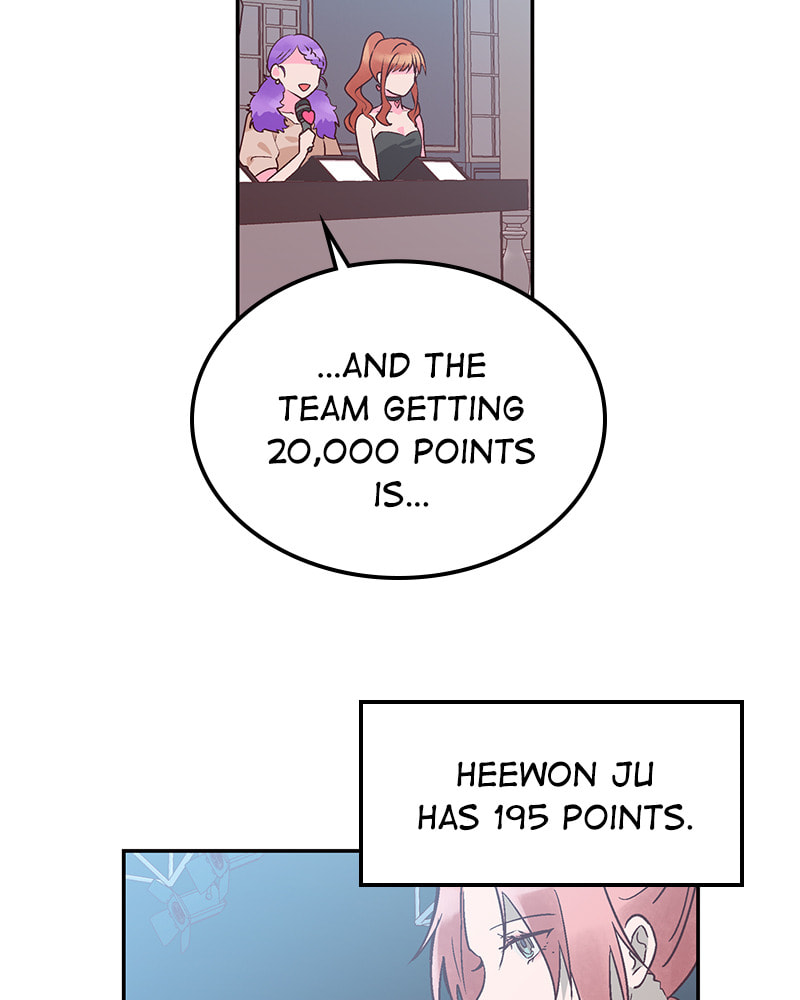 The Makeup Remover Chapter 69 page 4 - 