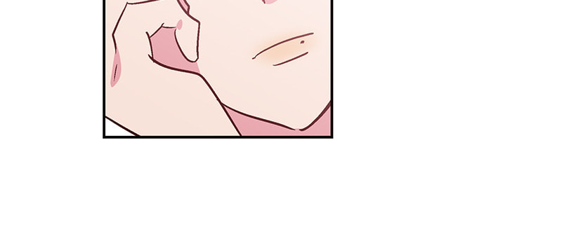 The Makeup Remover Chapter 69 page 33 - 