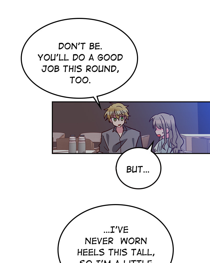 The Makeup Remover Chapter 69 page 45 - 