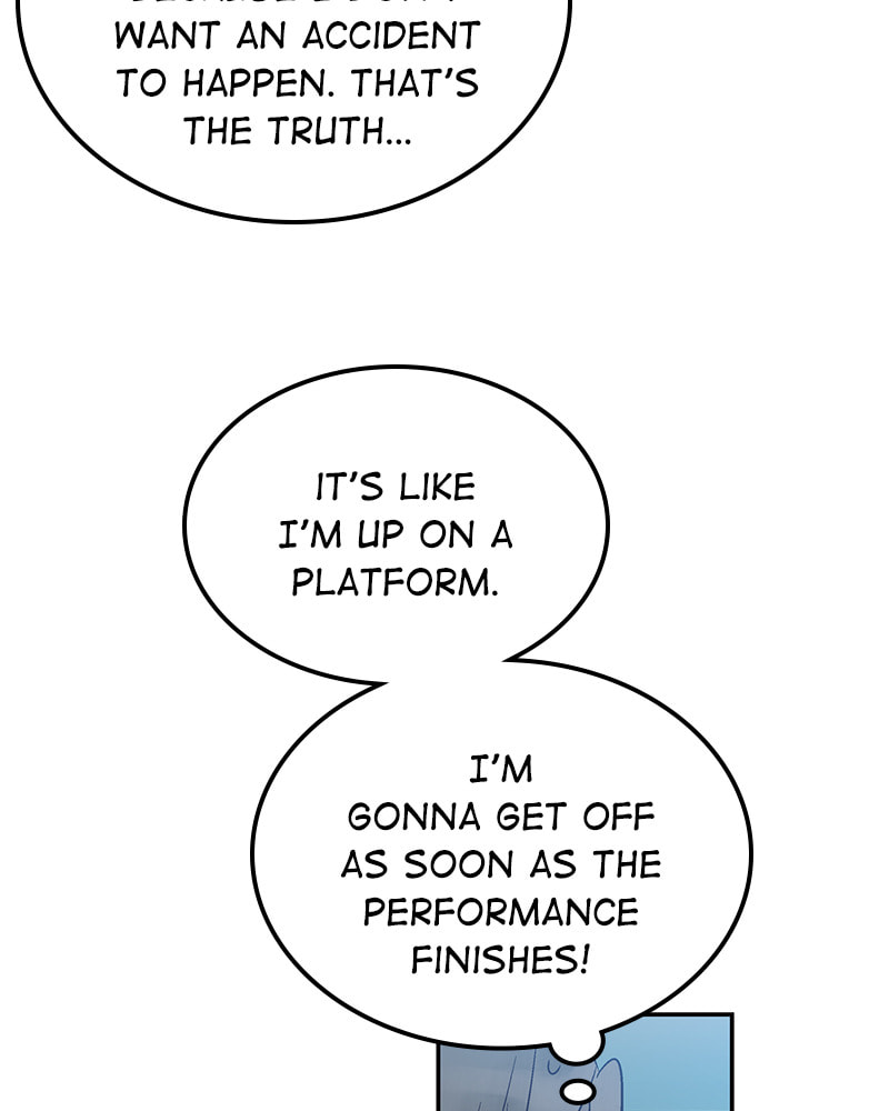 The Makeup Remover Chapter 69 page 54 - 