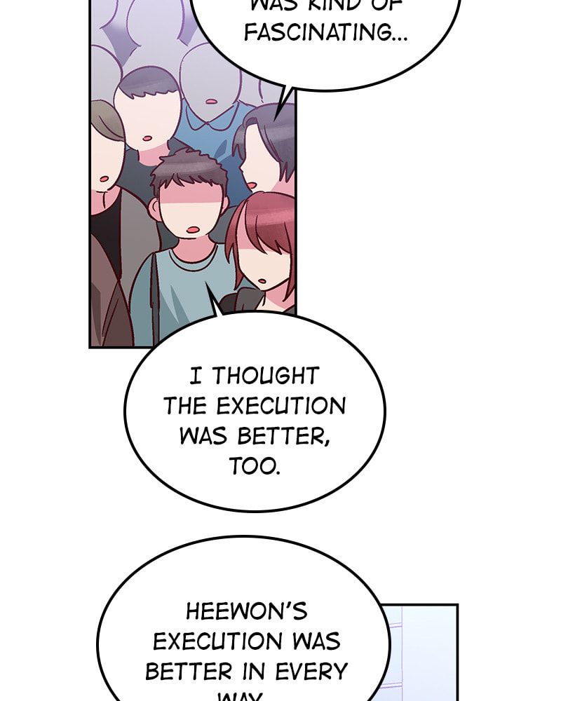 The Makeup Remover Chapter 69 page 8 - 