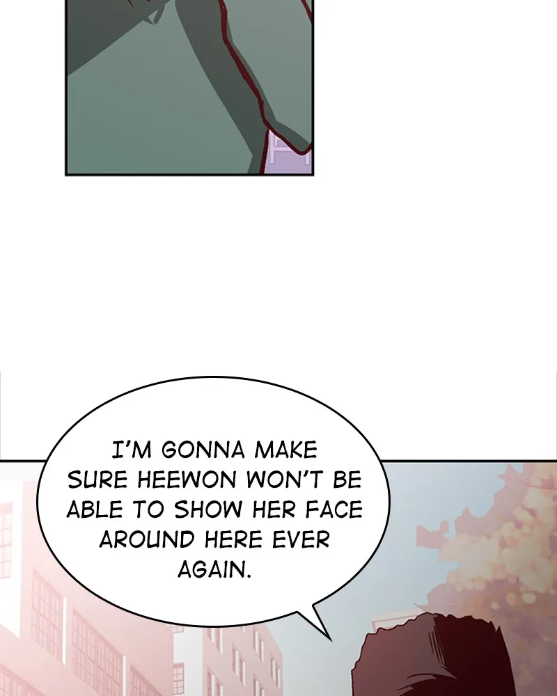 The Makeup Remover Chapter 7 page 11 - 