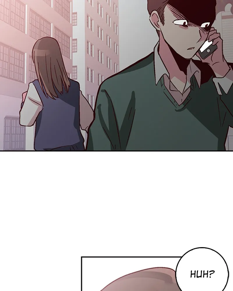 The Makeup Remover Chapter 7 page 12 - 