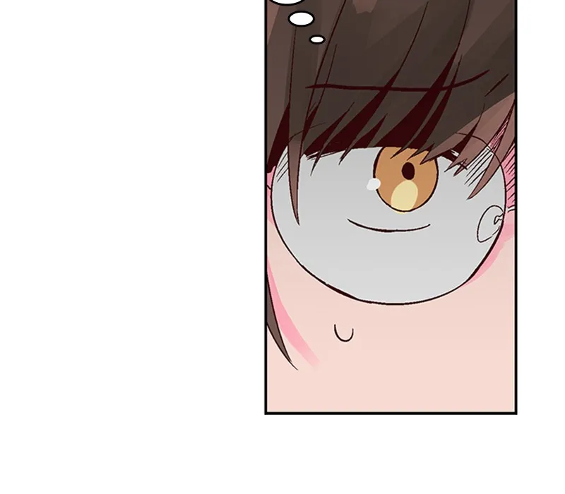 The Makeup Remover Chapter 7 page 70 - 