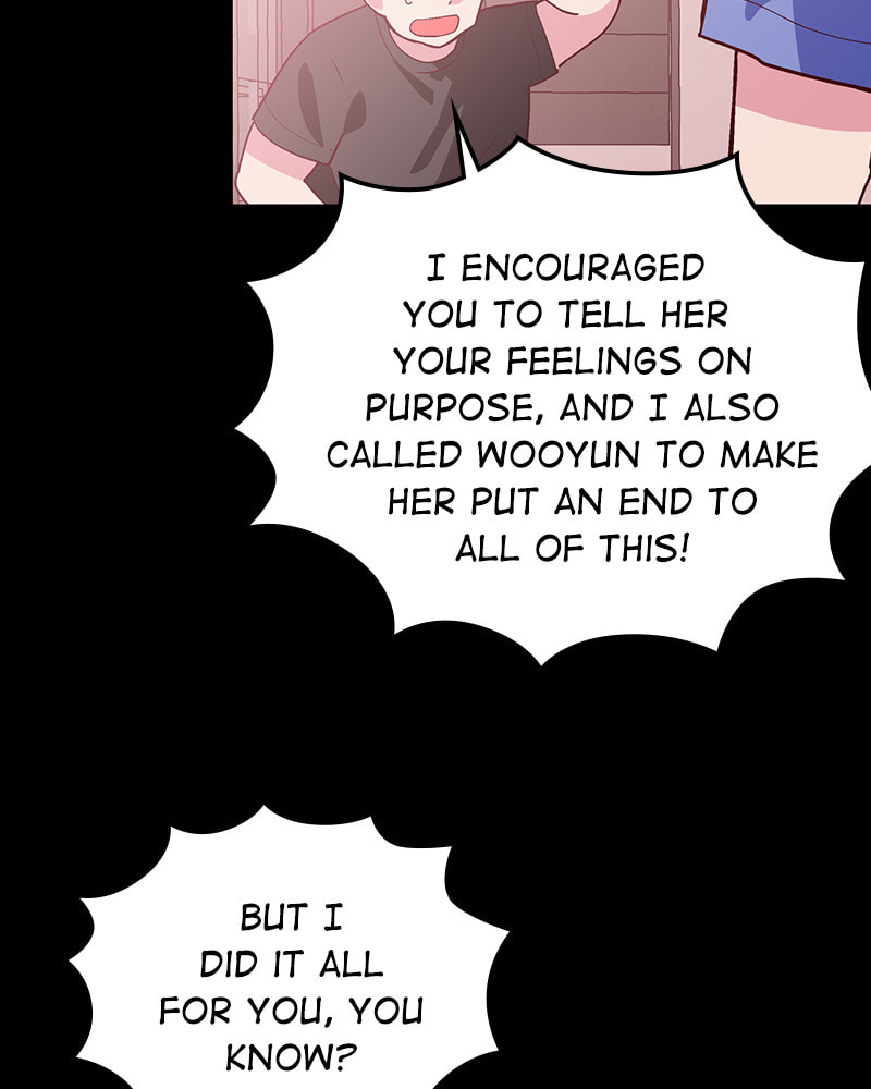 The Makeup Remover Chapter 70 page 12 - 