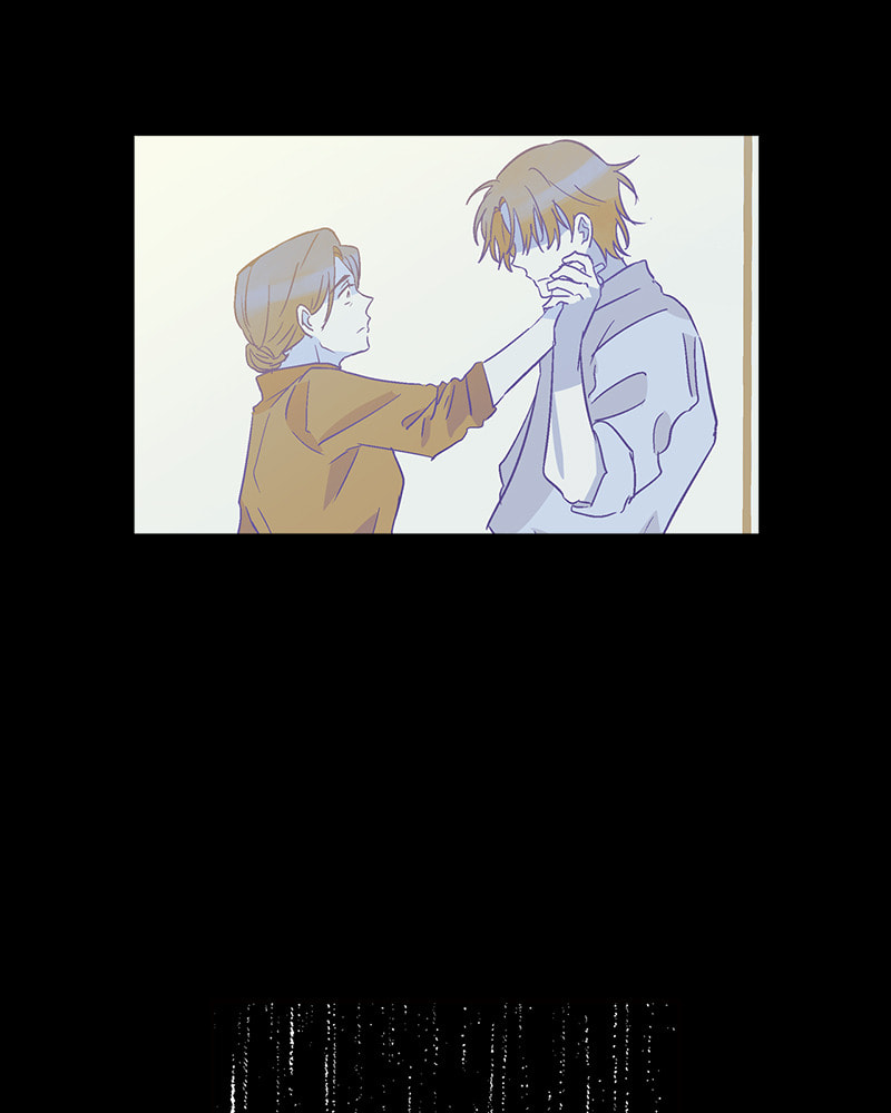 The Makeup Remover Chapter 70 page 25 - 