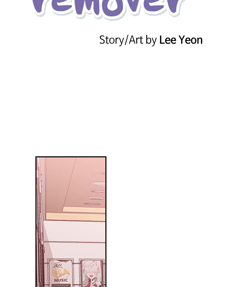 The Makeup Remover Chapter 70 page 33 - 