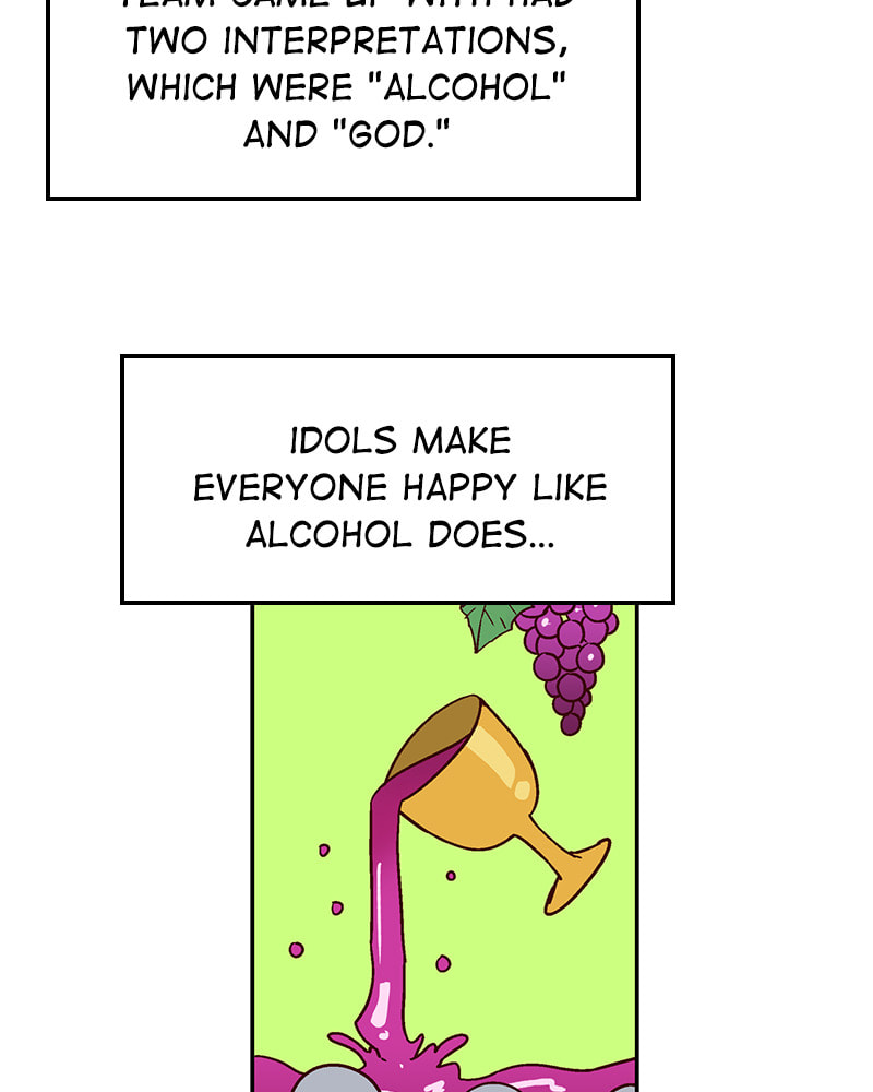 The Makeup Remover Chapter 70 page 49 - 