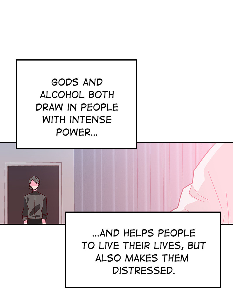The Makeup Remover Chapter 70 page 51 - 