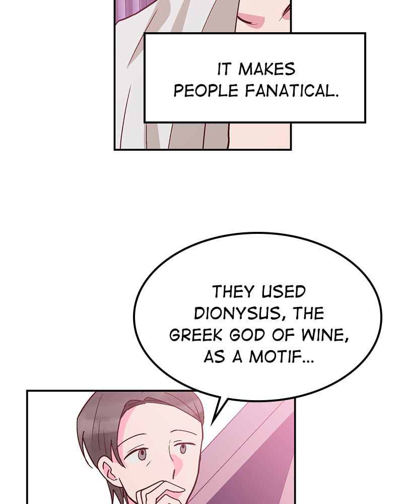The Makeup Remover Chapter 70 page 53 - 