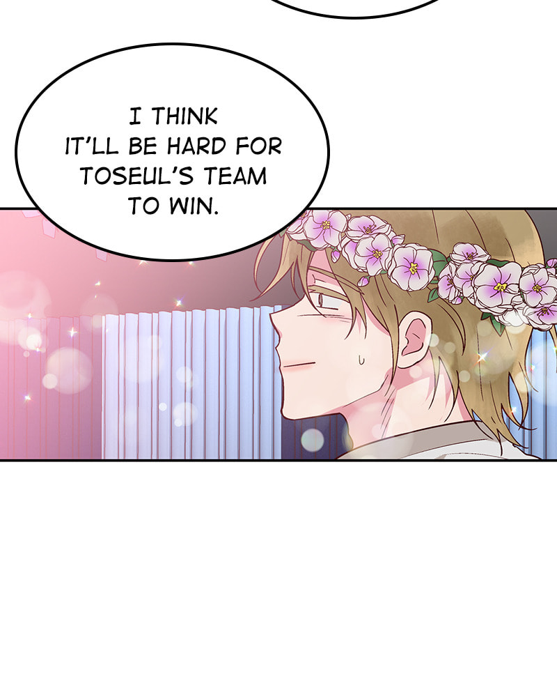 The Makeup Remover Chapter 70 page 57 - 