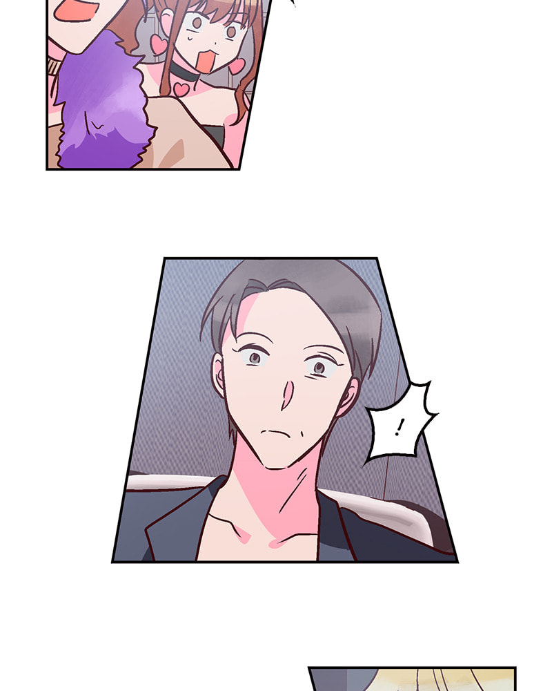 The Makeup Remover Chapter 71 page 11 - 