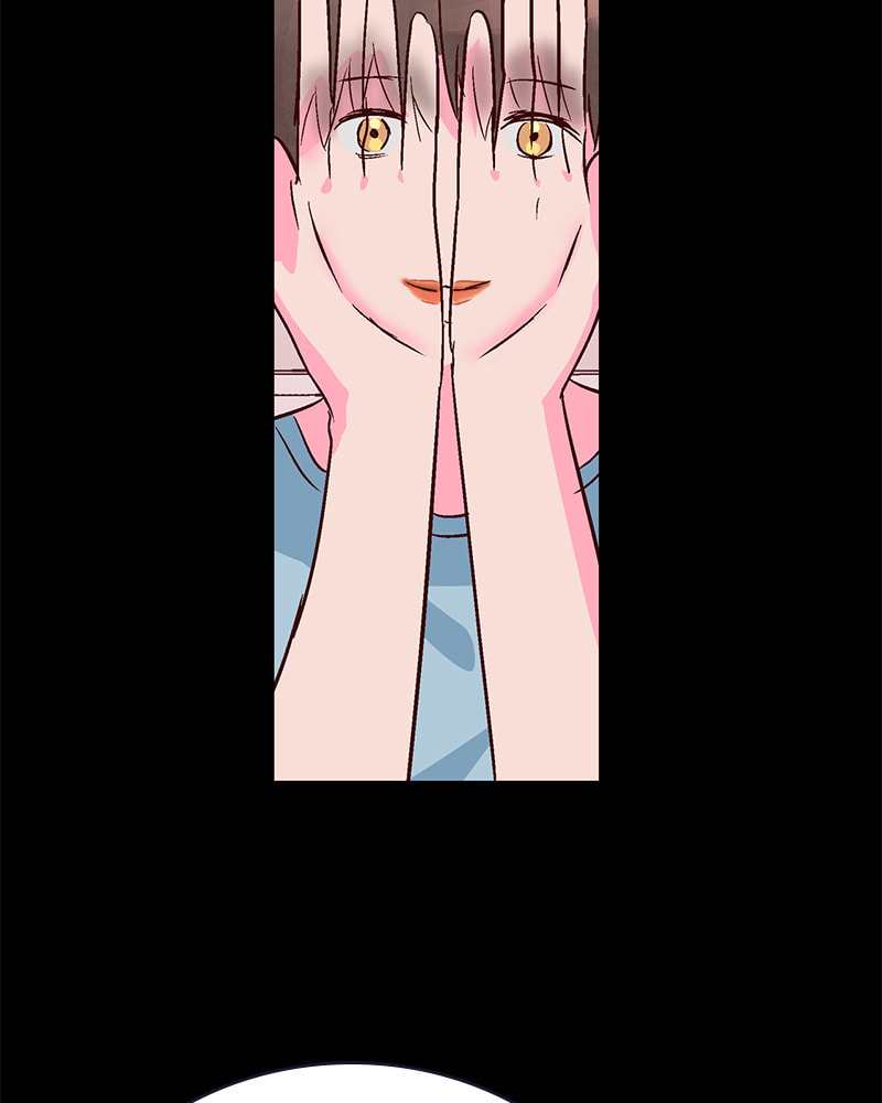 The Makeup Remover Chapter 71 page 15 - 