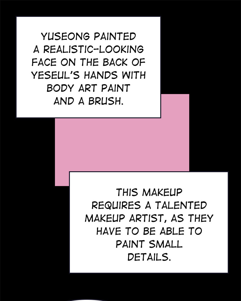 The Makeup Remover Chapter 71 page 18 - 