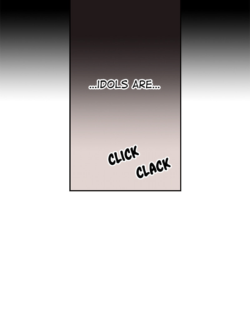 The Makeup Remover Chapter 71 page 20 - 