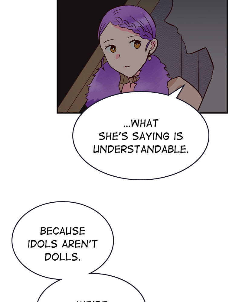 The Makeup Remover Chapter 71 page 52 - 