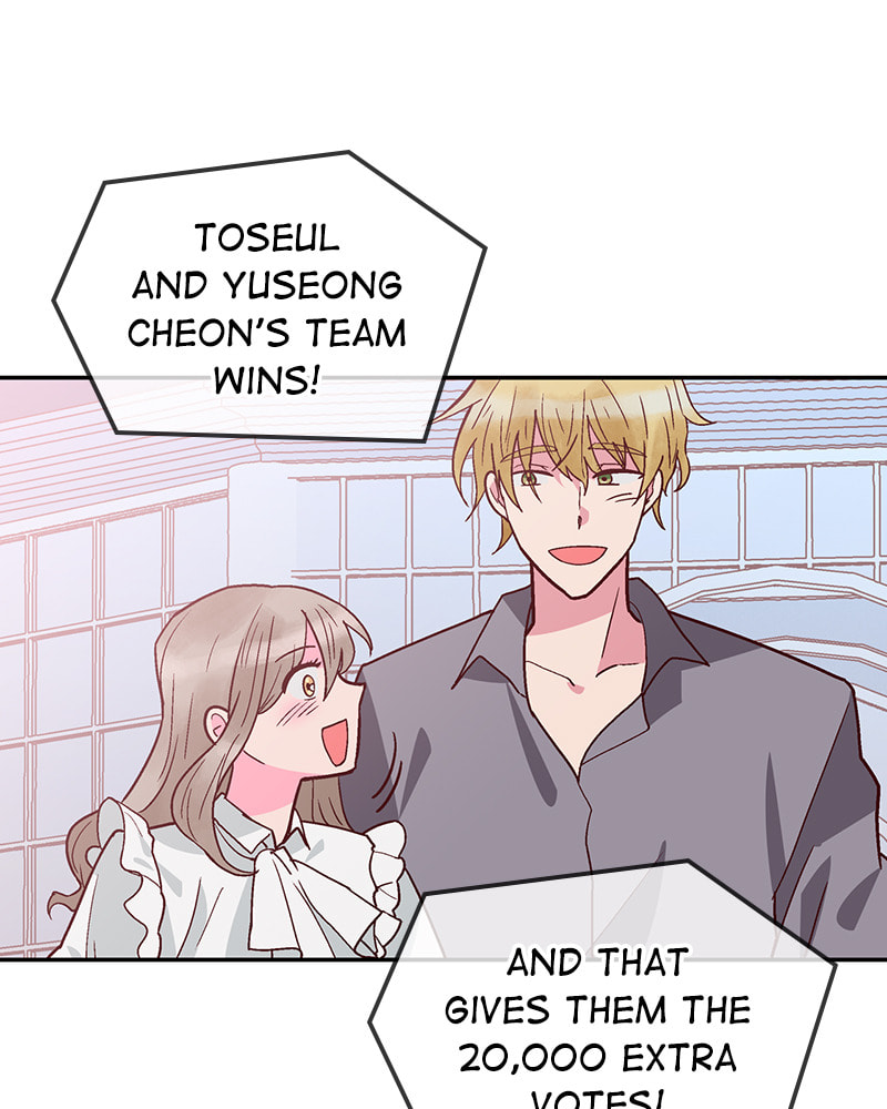 The Makeup Remover Chapter 72 page 13 - 