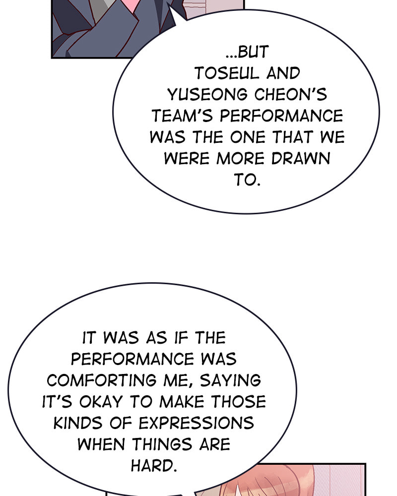The Makeup Remover Chapter 72 page 15 - 