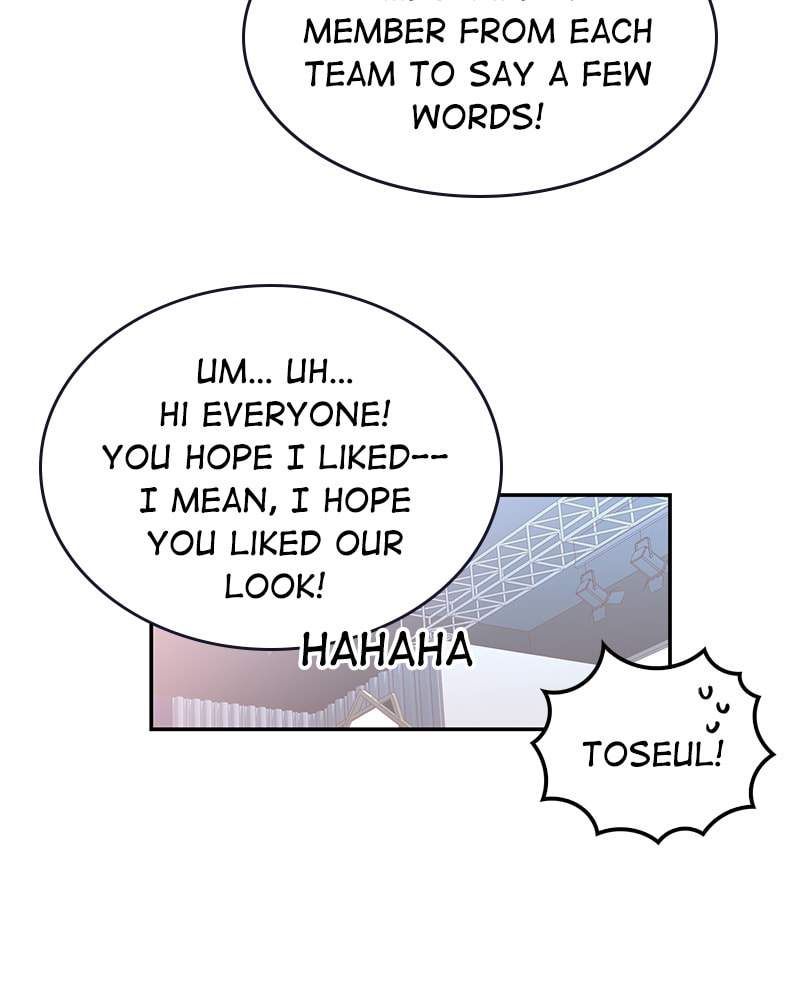 The Makeup Remover Chapter 72 page 3 - 