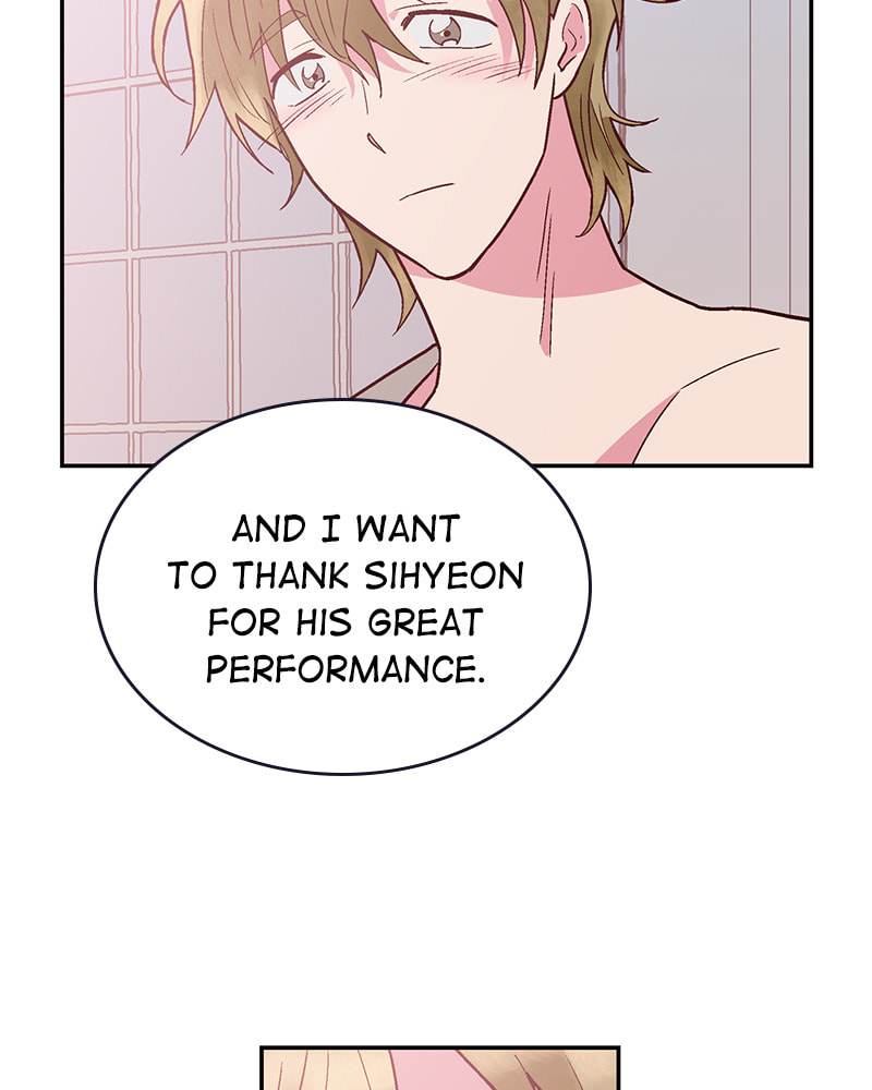 The Makeup Remover Chapter 72 page 6 - 