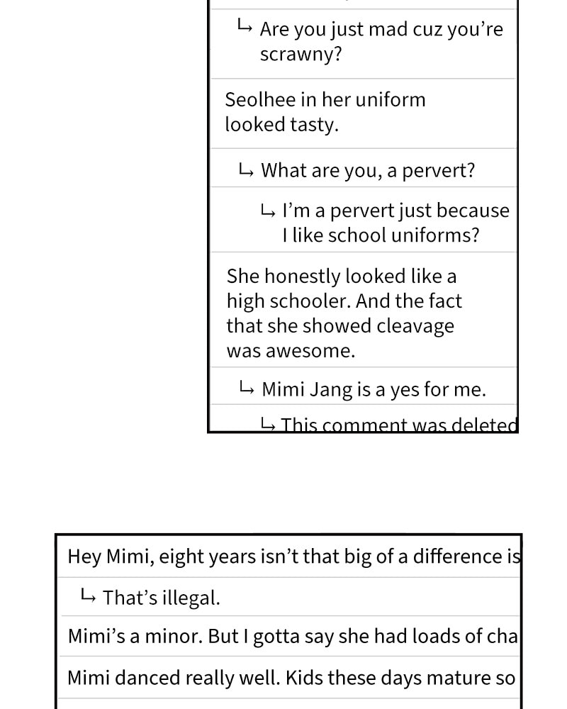 The Makeup Remover Chapter 72 page 73 - 