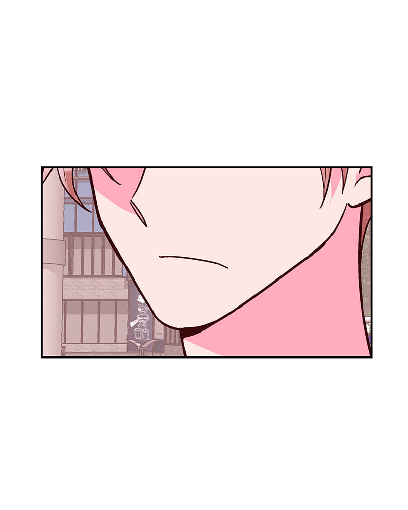 The Makeup Remover Chapter 72 page 77 - 